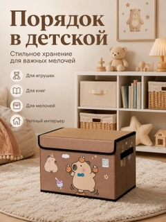 Коричневый