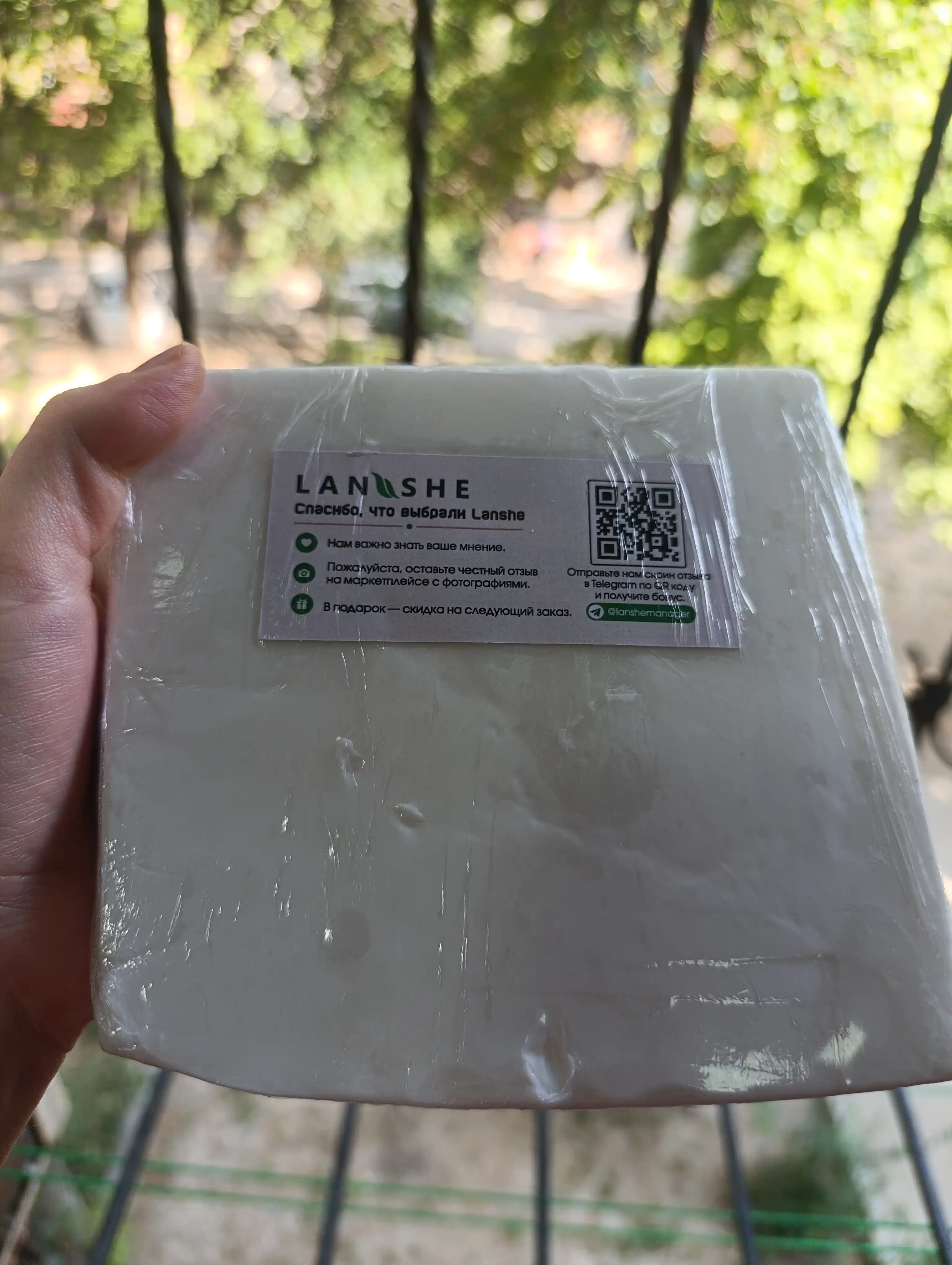 Oq glitserinli sovun asosi Lanshe, 1 kg