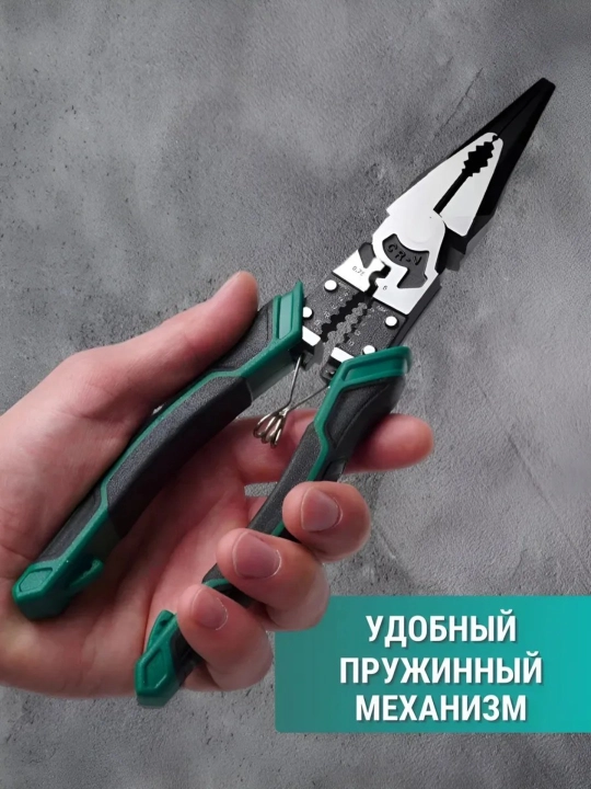 Ko‘p funksiyali ombur, stripper, simlarni tozalash uchun asbob