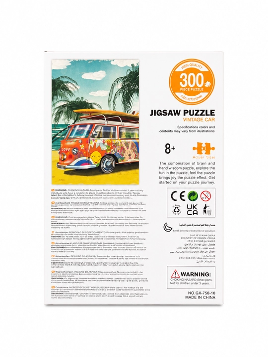Jigsaw Puzzle pazl Vintage Car 300 bo‘lak karton mozaika sovg‘a bolalar va kattalar uchun