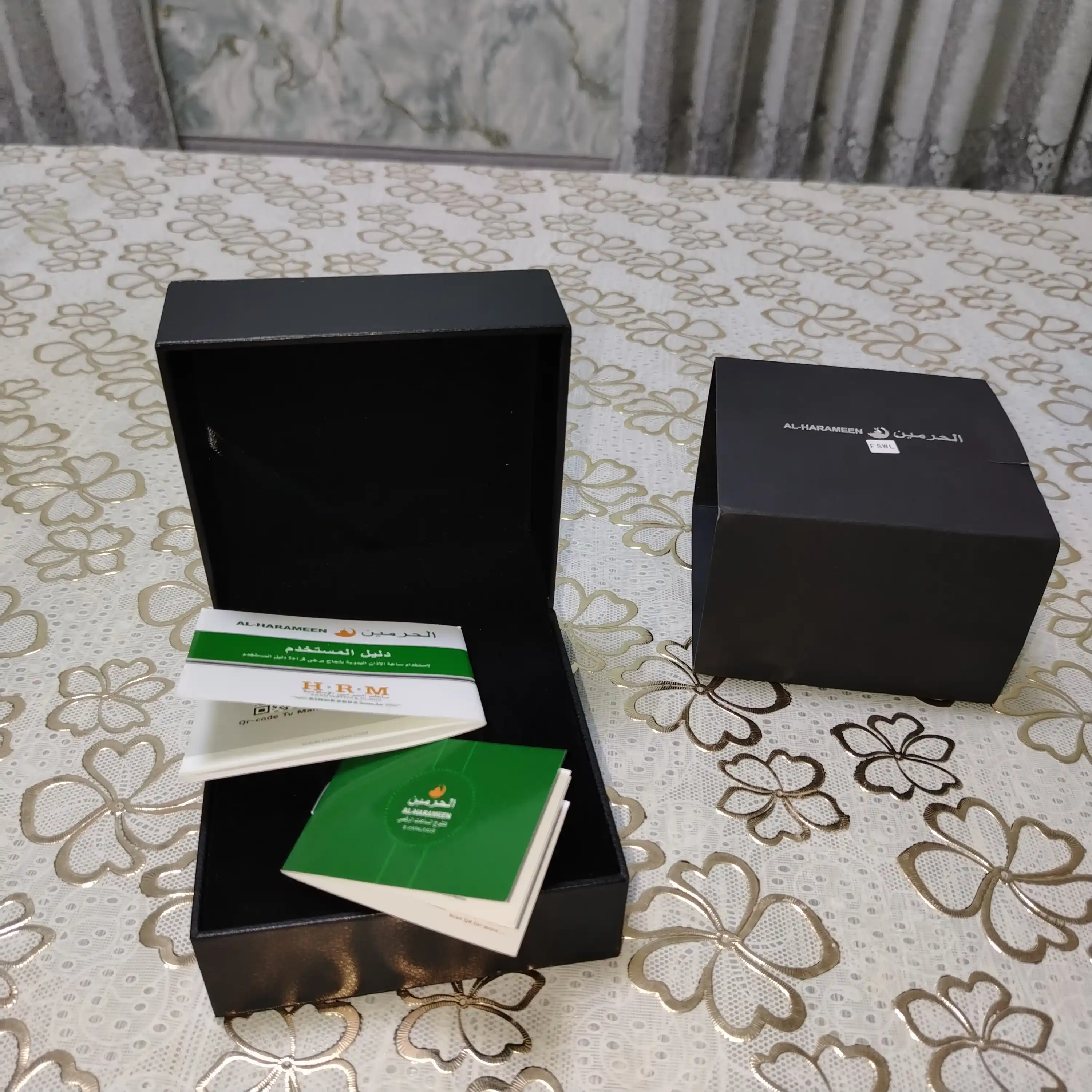 Часы Al Harameen HA6287