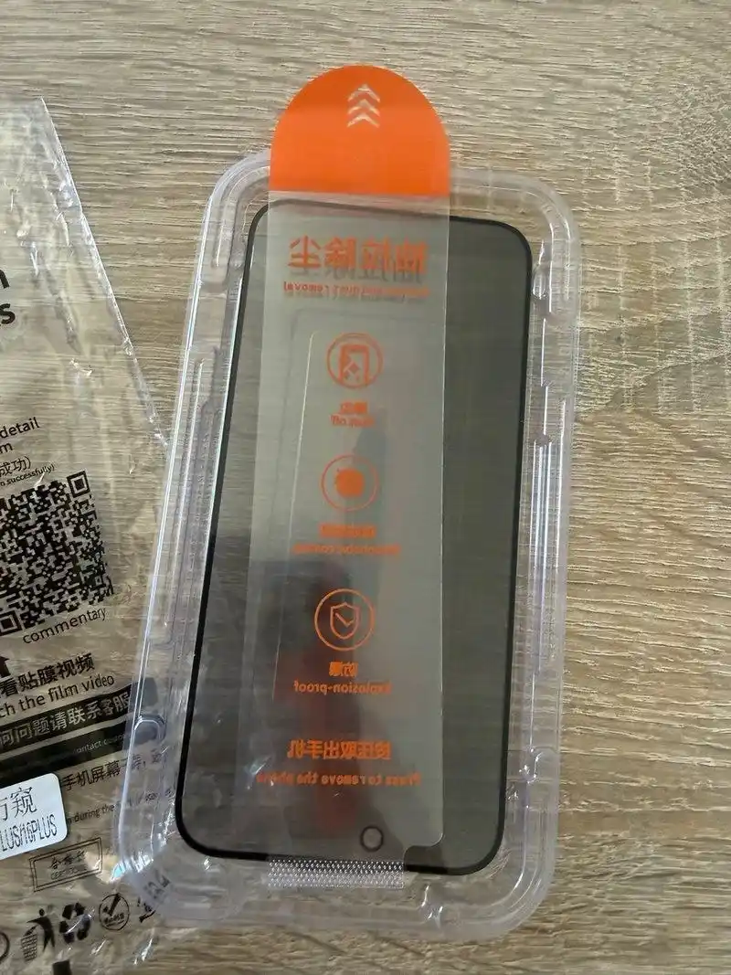 Защитное стекло iPhone антишпион, защита экрана от царапин и ударов 11.17 Pro/Pro Max/Air