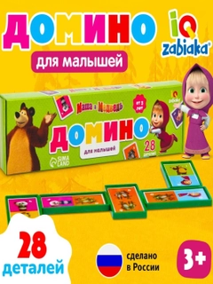 Салатовый