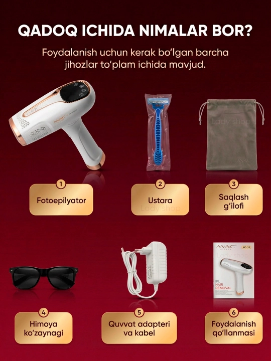 Фотоэпилятор MAC Styler IPL, технология охлаждения ICE, 999999 вспышек, 5 режимов