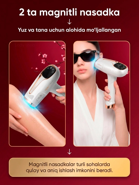 Фотоэпилятор MAC Styler IPL, технология охлаждения ICE, 999999 вспышек, 5 режимов