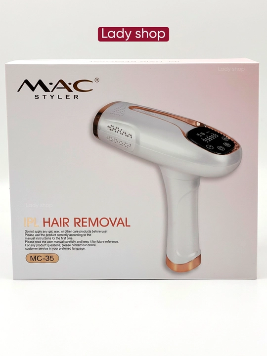 Фотоэпилятор MAC Styler IPL, технология охлаждения ICE, 999999 вспышек, 5 режимов