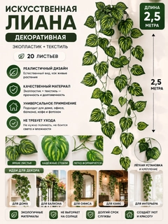 Лесной зеленый