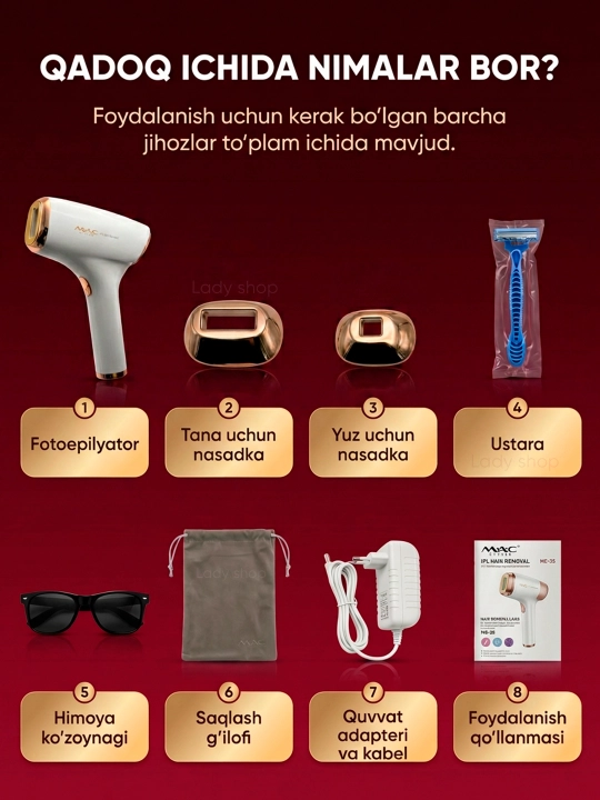 Фотоэпилятор MAC Styler IPL, технология охлаждения ICE, 999999 вспышек, 5 режимов