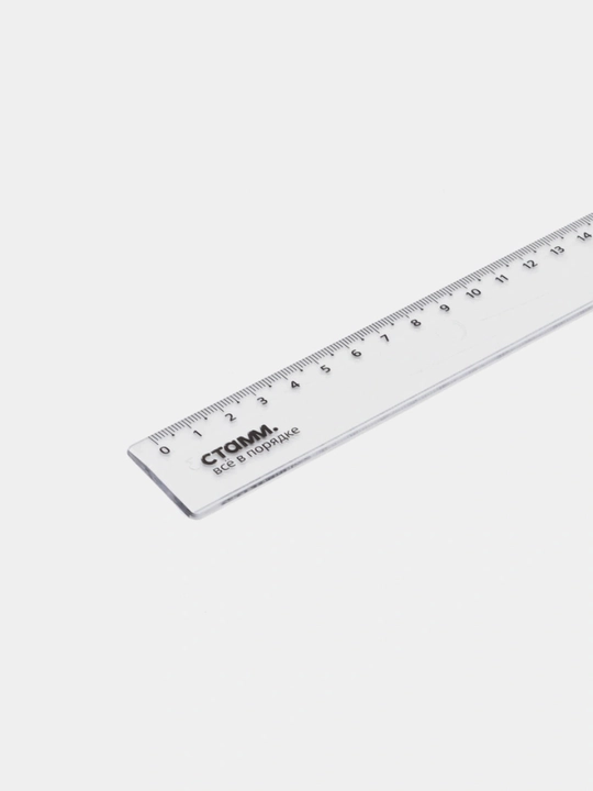 Chizg'ich  15 sm, 20 sm, 30 sm plastik shaffof rangda