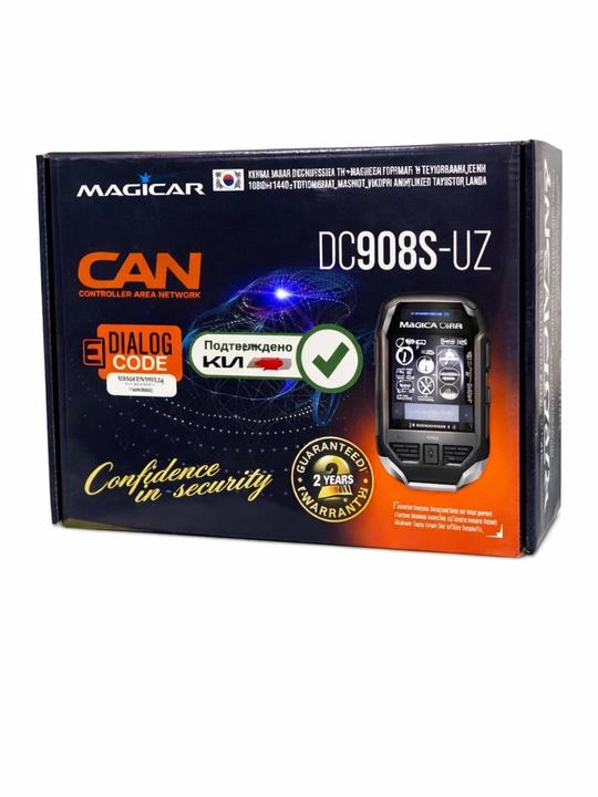 Автосигнализация, DC908S•UZ (CANLI) Magicar, GPS JPS, 12V
