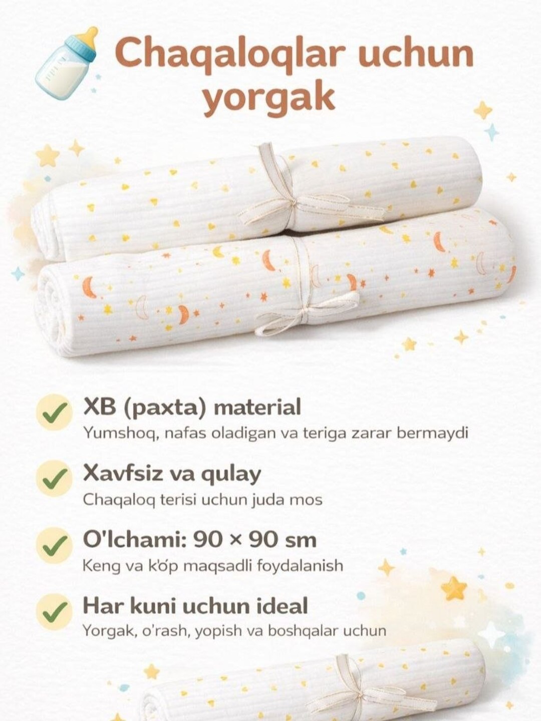 Пеленка для новорожденных, детская пеленка, детский плед, мягкая пеленка, дышащая ткань - 