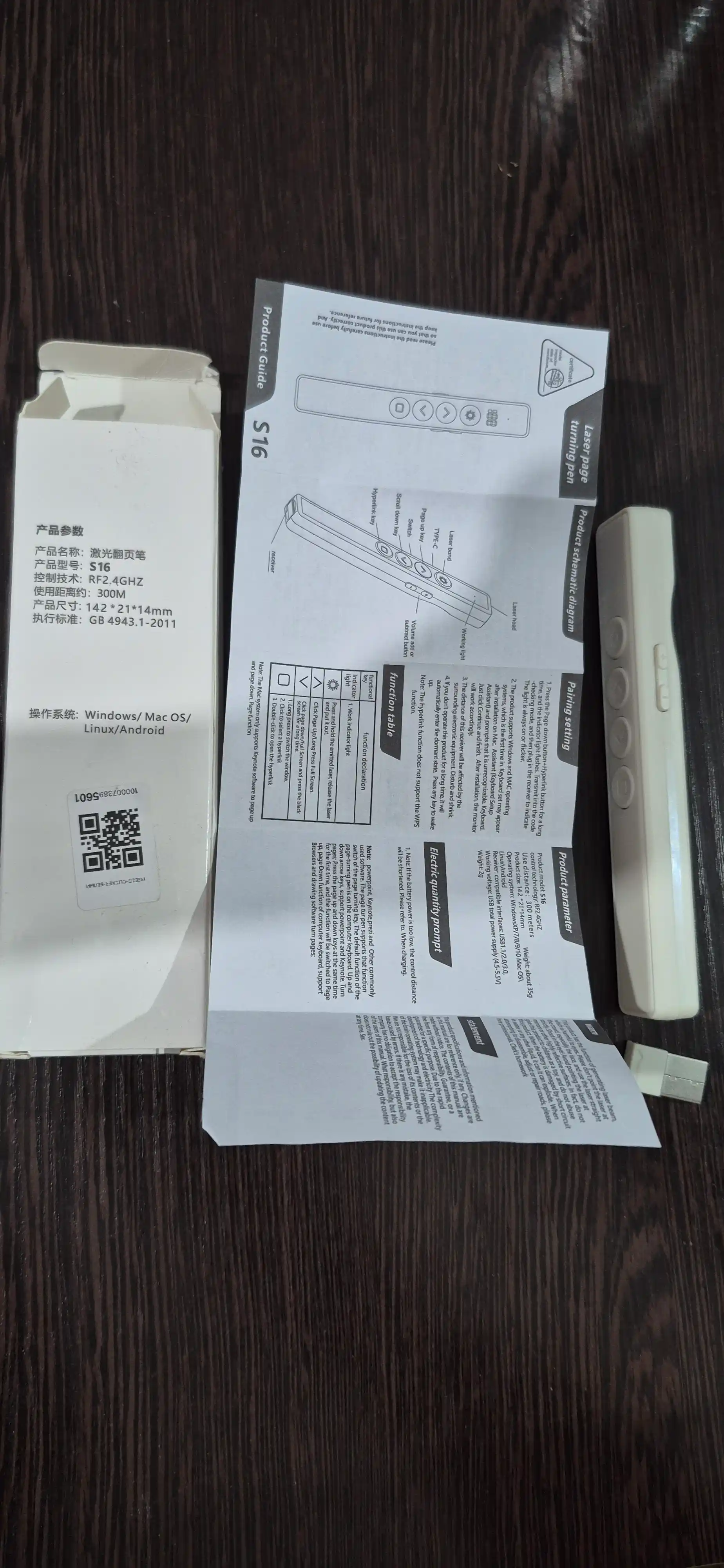Simsiz kliker, prezenter, lazer ko‘rsatkichli pult, USB qabul qilgich va 100 metrgacha masofa