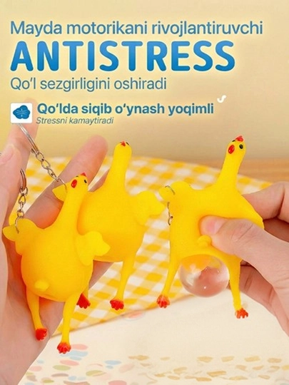 Сквиш антистресс squishy — игрушка антистресс, детские игрушки, мялка, подарок детям