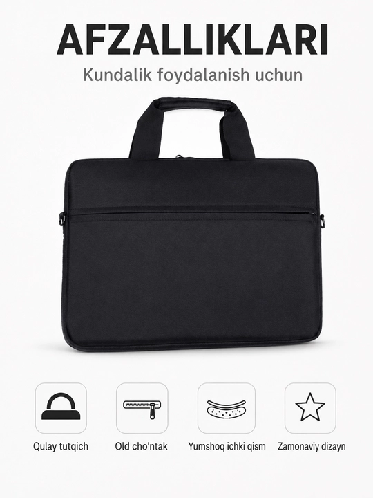 TechCarry Soft Мягкая сумка чехол для ноутбука с ручкой