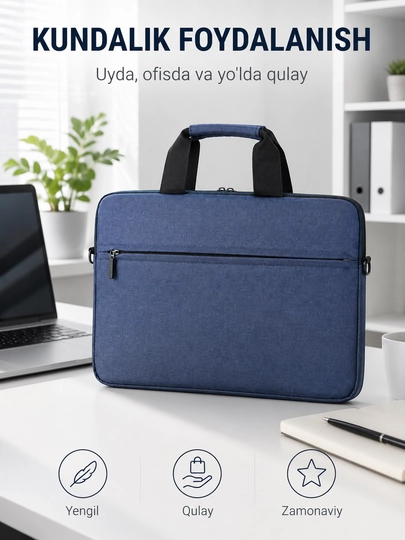 TechCarry Soft Мягкая сумка чехол для ноутбука с ручкой