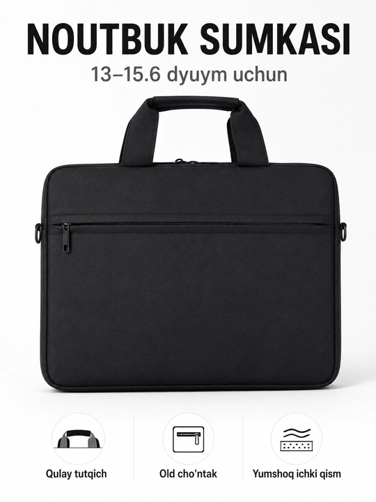 TechCarry Soft Мягкая сумка чехол для ноутбука с ручкой - 