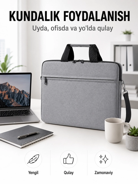 TechCarry Soft Мягкая сумка чехол для ноутбука с ручкой