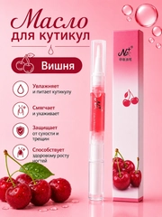 Багровый