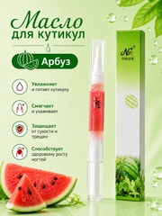 Кораллово-розовый