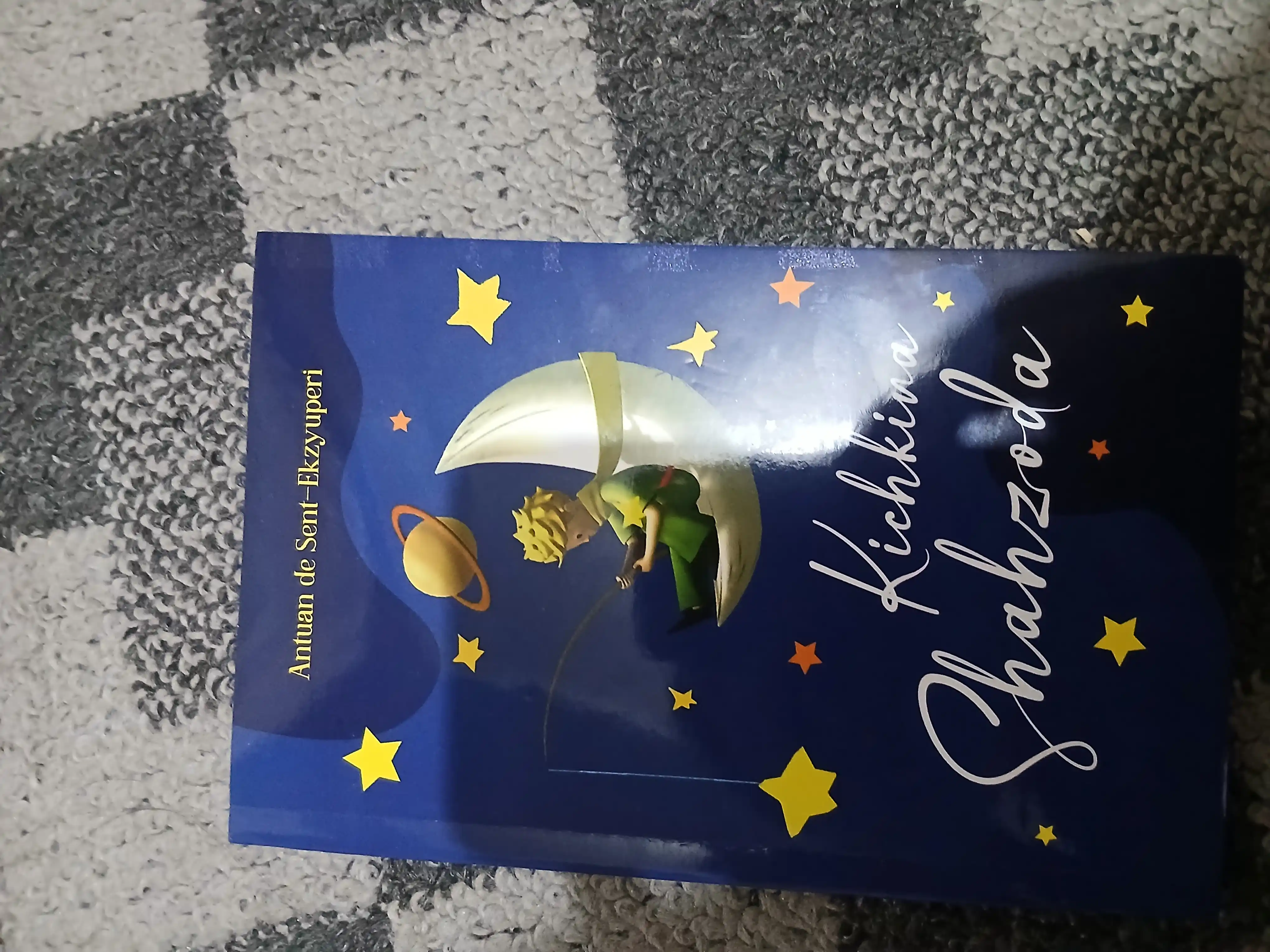 Antuan de Sent-Ekzyuperi - Kichkina Shahzoda (falsafiy ertak)