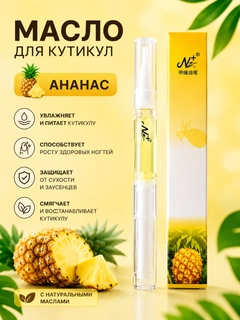 Бежевый