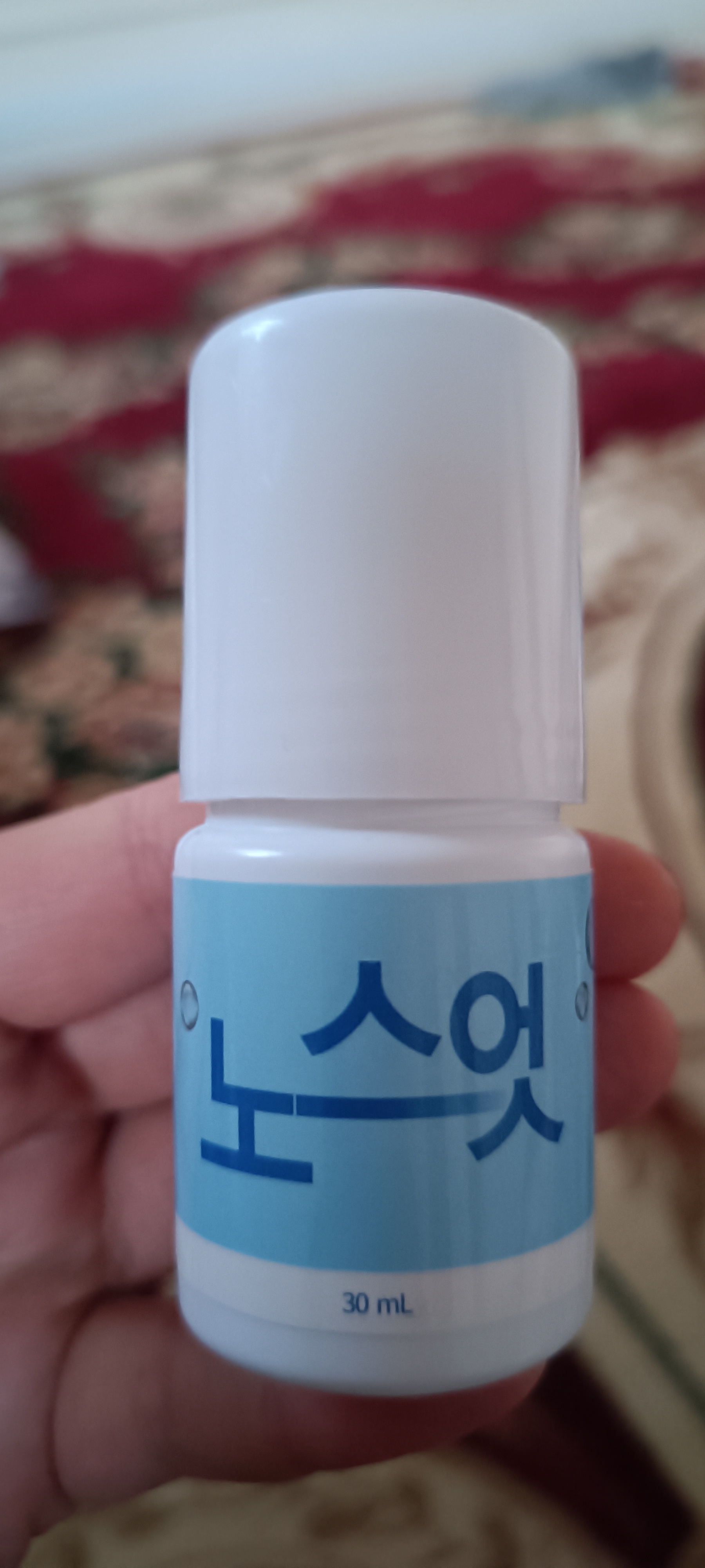 Koreya dezodoranti No Sweat No Stress – Ortiqcha terlashga qarshi, 30 ml