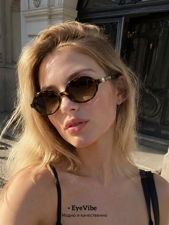 Очки солнцезащитные MiuMiu маленькие овальные, ретро, защита от УФ, унисекс - 