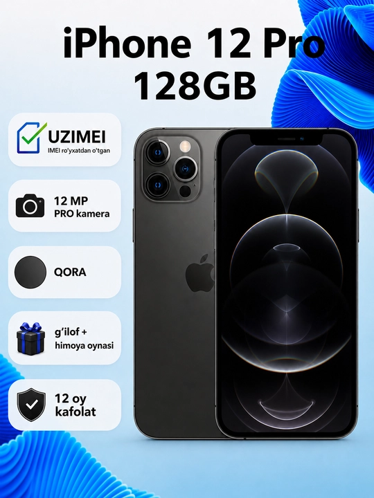 Apple iPhone 12 Pro 128 ГБ Графит — Идеальное состояние, SIM + eSIM, зарегистрирован IMEI - 