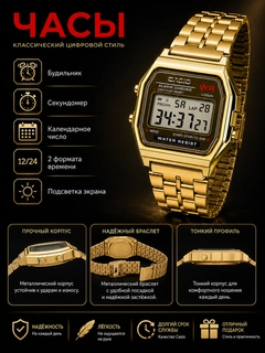 Желтый