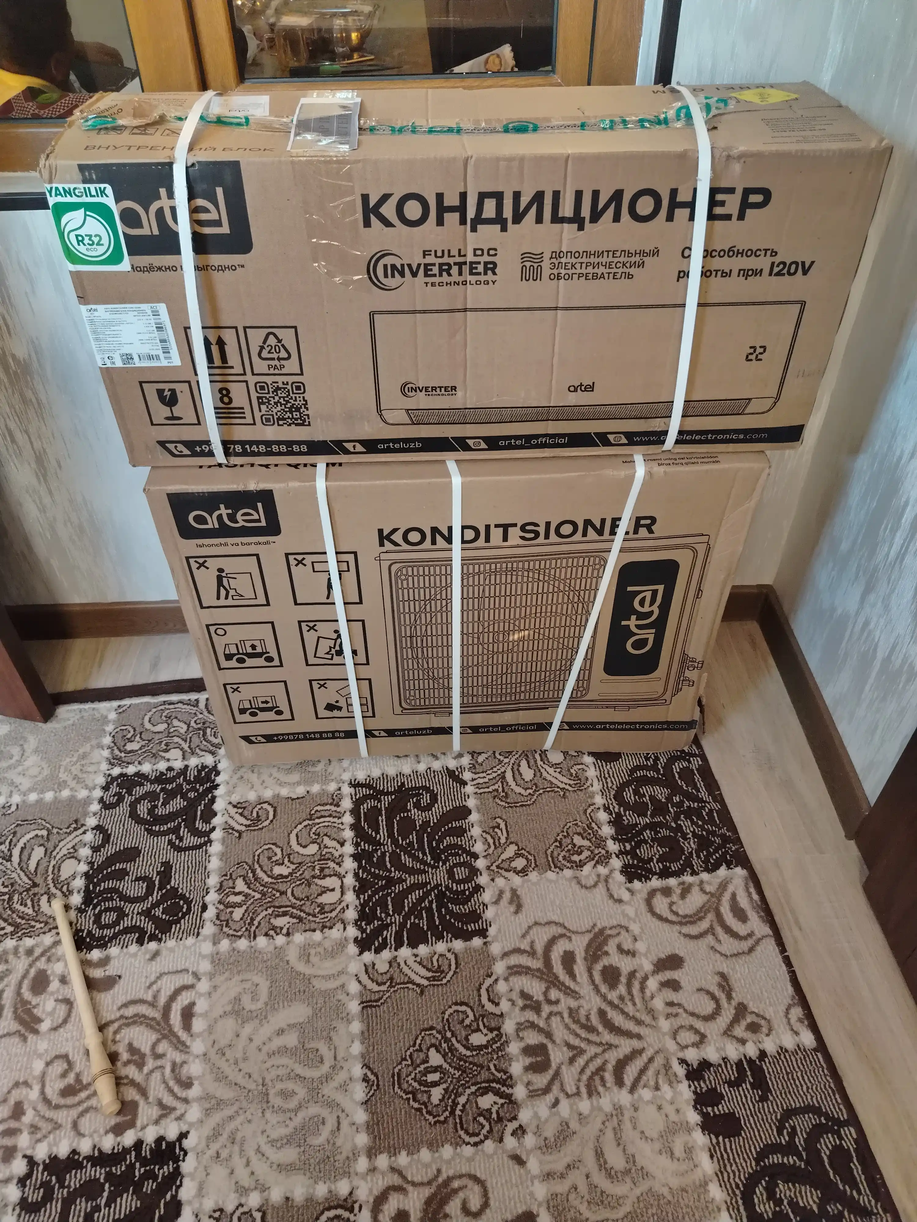 Инверторный кондиционер Artel Shahrisabz 12 Чиллачи, WIFI, Turbo охлаждение