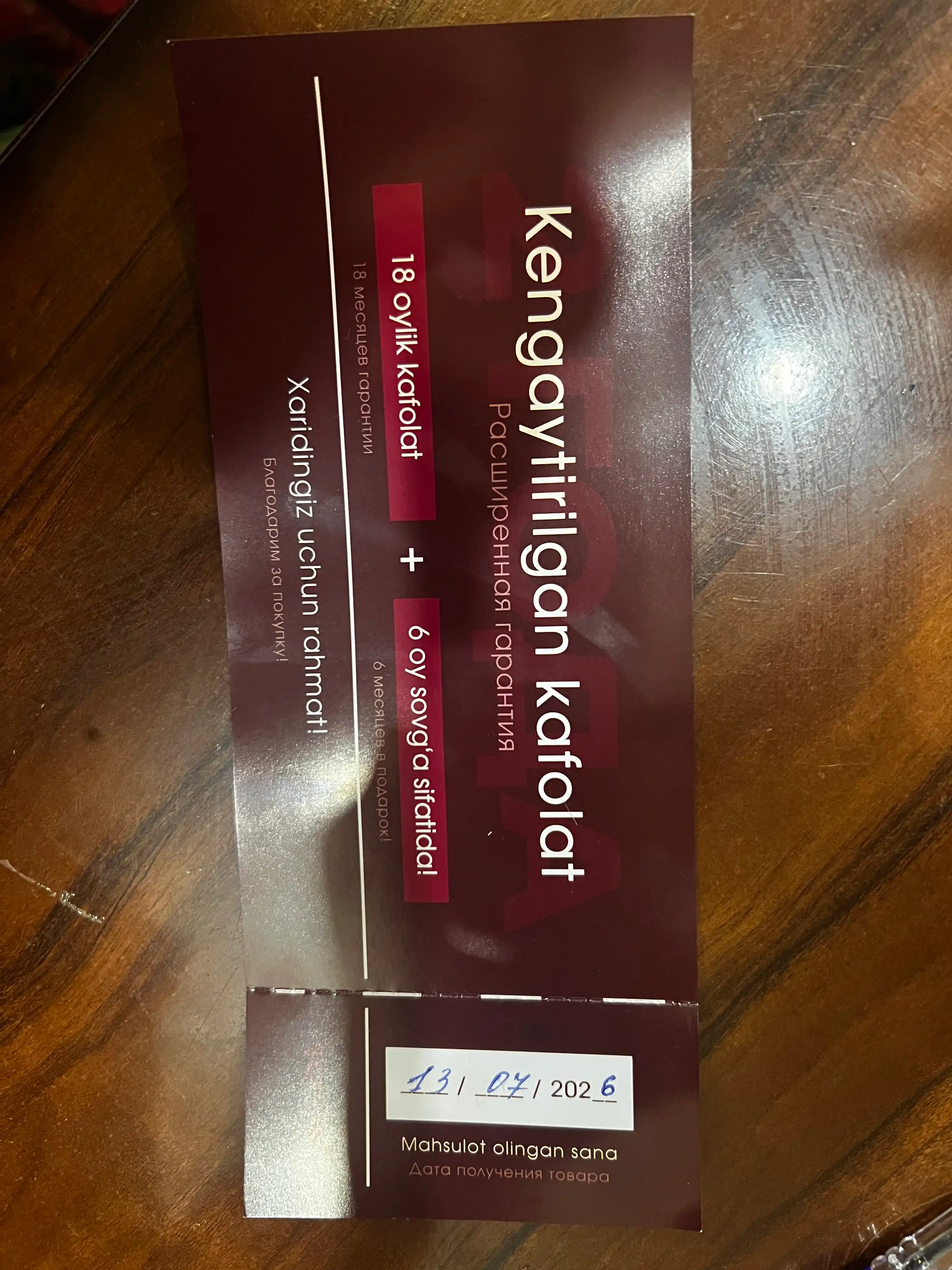 SONOX Extra Protect Plus 8 sm matras-topper / anatomik ko‘pik / jakkard g‘ilofi