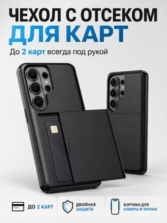 Qora