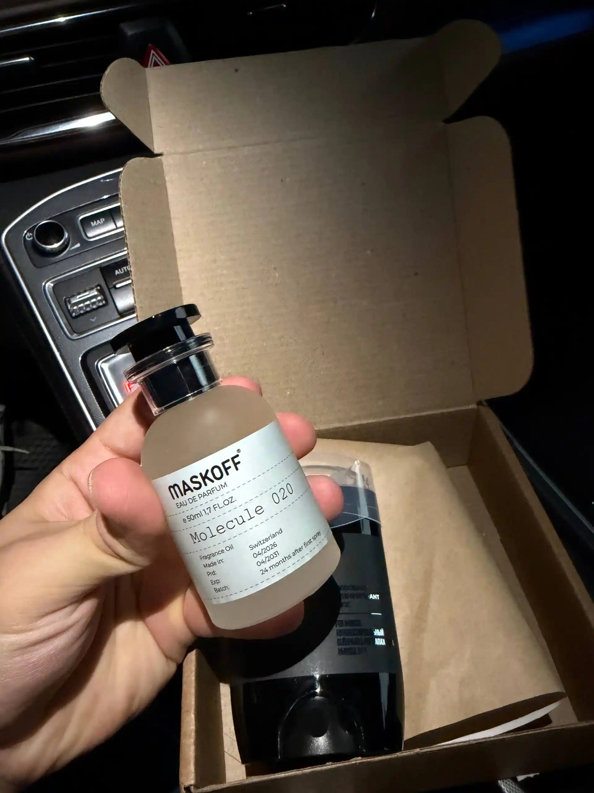 MASKOFF Парфюм, 50 мл