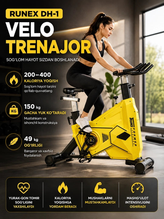 Велотренажер RUNEX DH-1 спортивный кардио тренажер для дома до 150 кг - 