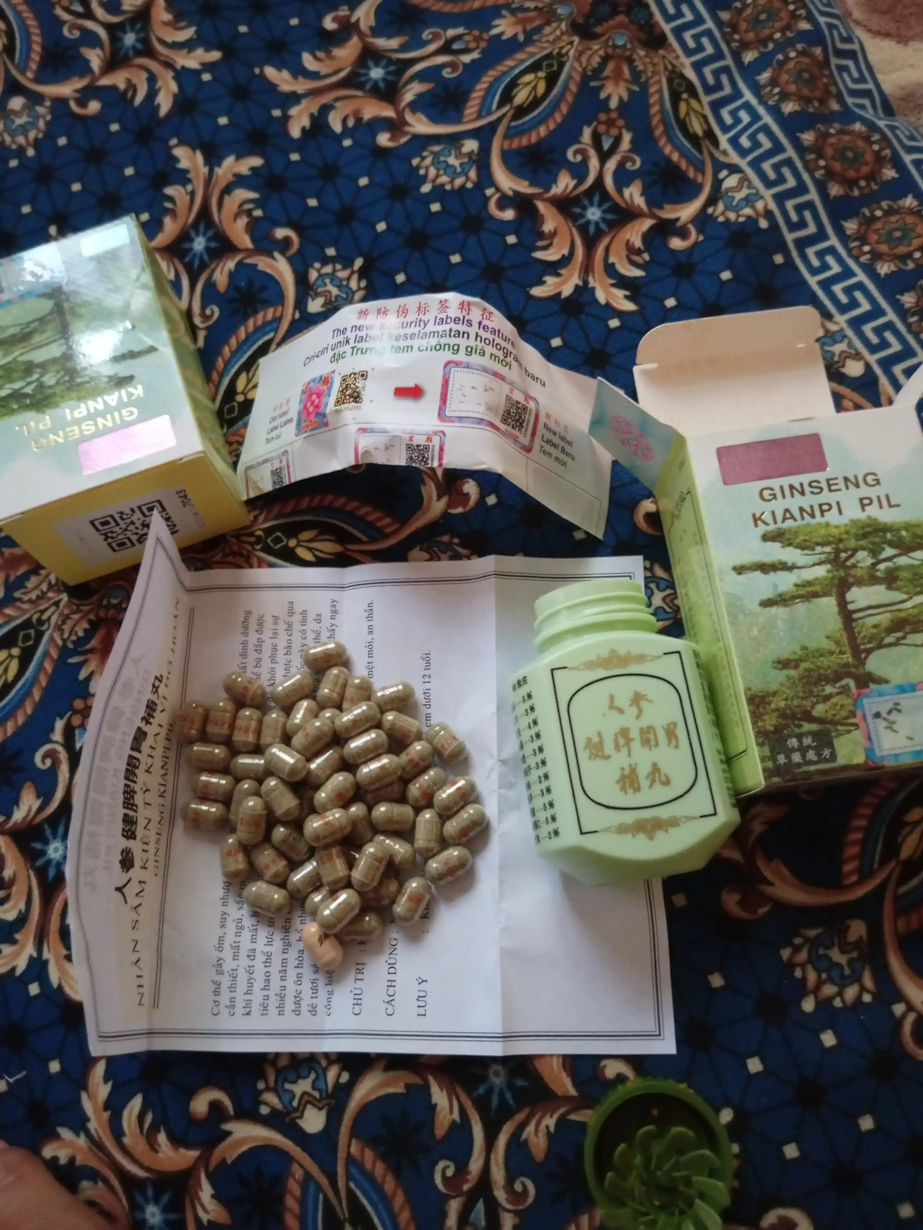 Ginseng Kianpi Pil Капсулы для набора мышечной массы, для набора веса Samyunwan
