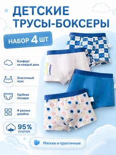 Синий