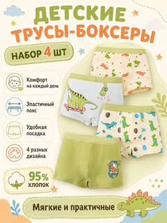 Лайм