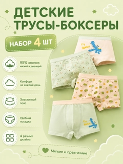 Зелёный хаки