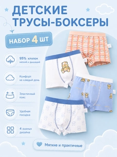 Оранжевый
