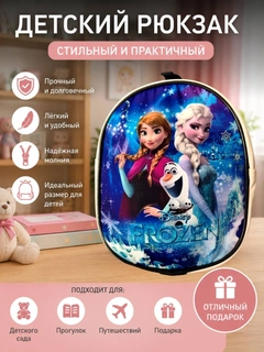 Багровый