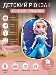 Синий