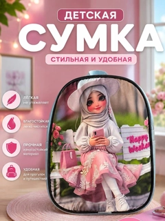 Бежевый
