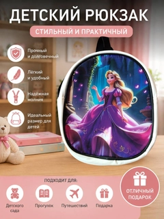 Коралловый