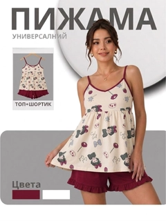 Marsala