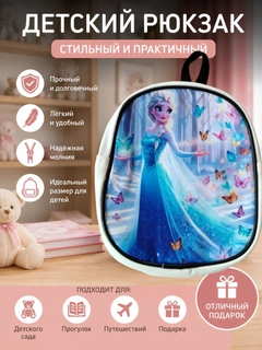 Лайм