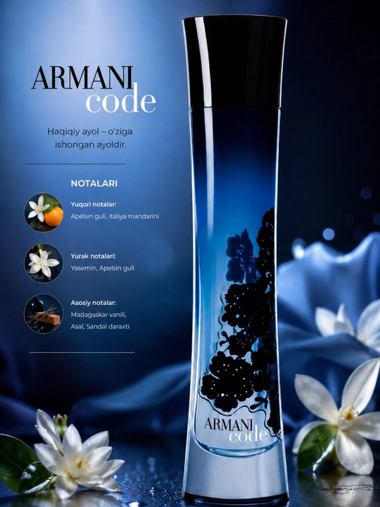 ARMANI Code — женский парфюм, парфюмерная вода, 100 мл, 45 мл