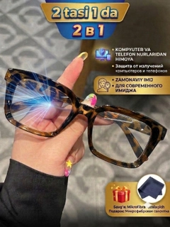 Светло-коричневый