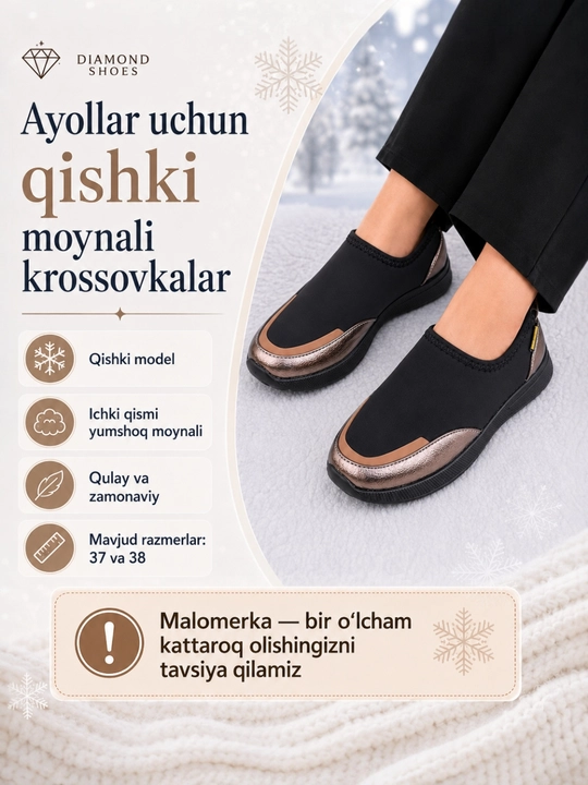 Kuz va qish uchun moslashgan qizlar va ayollar Krossovkalar 36/40 - 