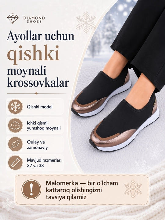 Kuz va qish uchun moslashgan qizlar va ayollar Krossovkalar 36/40 - 