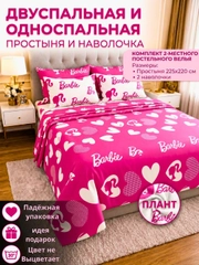 Светло-серый